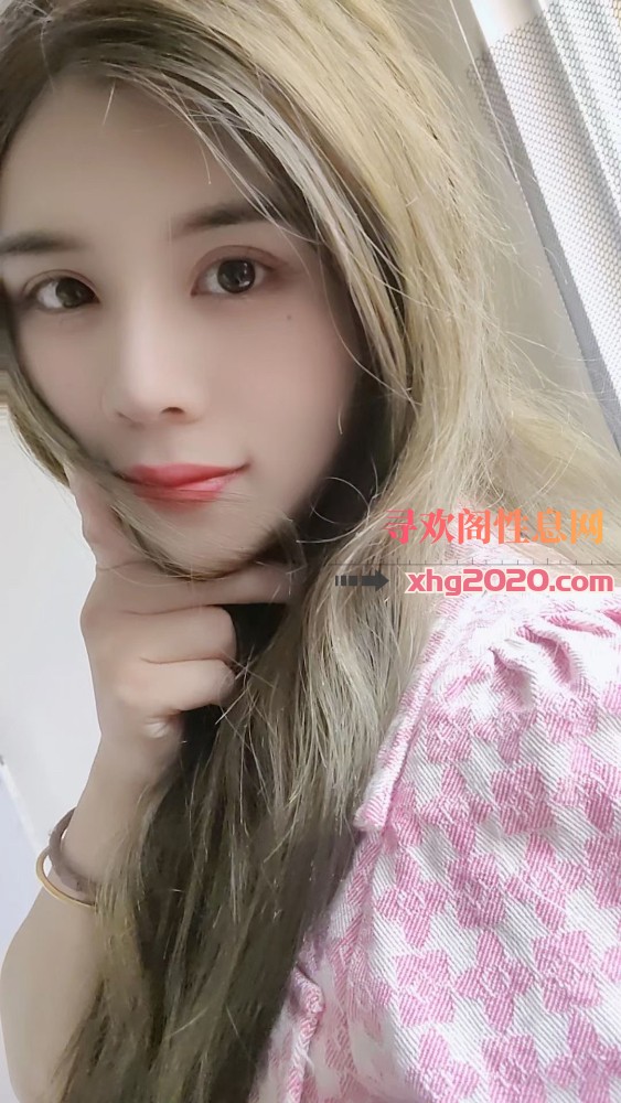 南京马群香香
