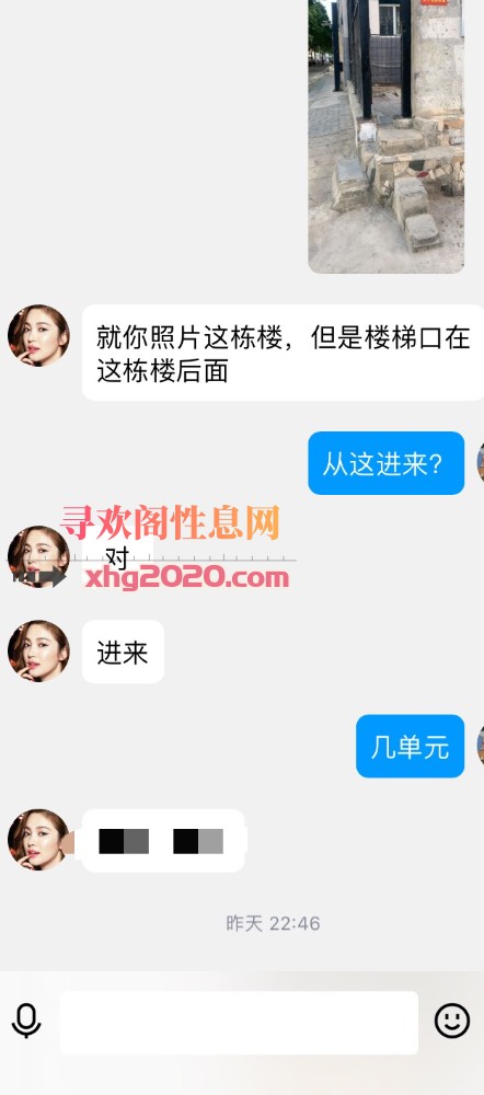 银川泻火熟女