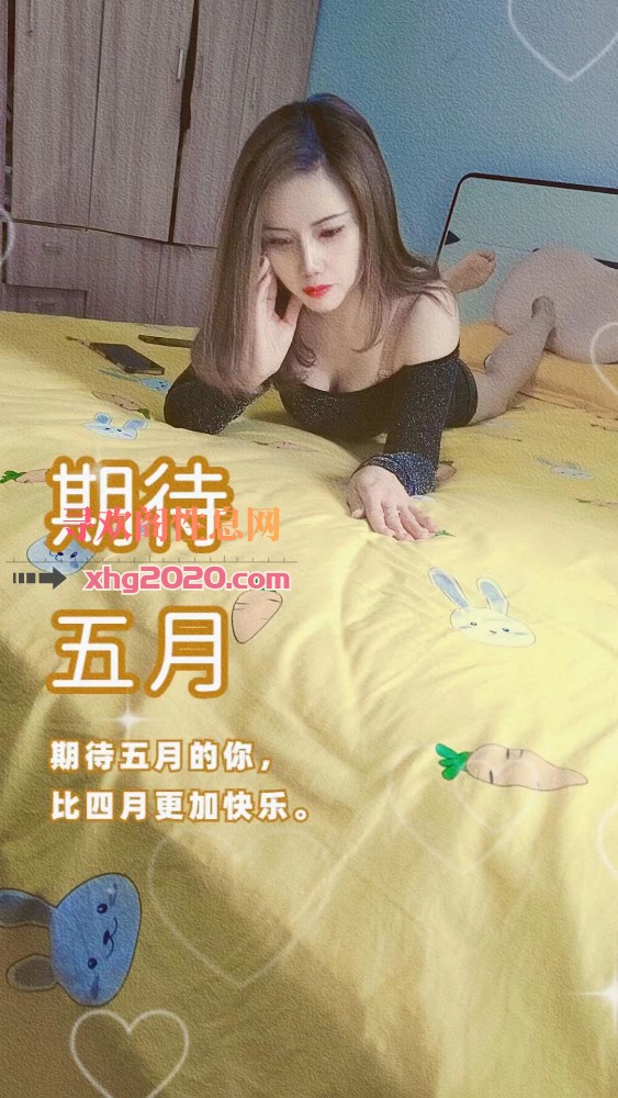 合肥瑶海熟女甜甜