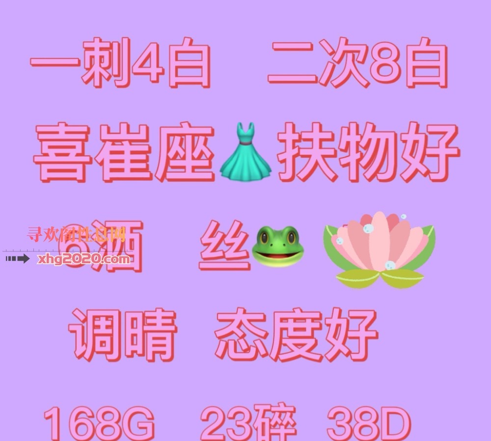 南宁青秀梦之岛附近