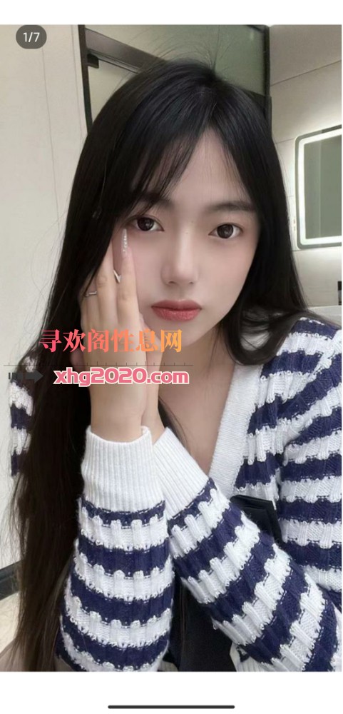 天河小姚晨