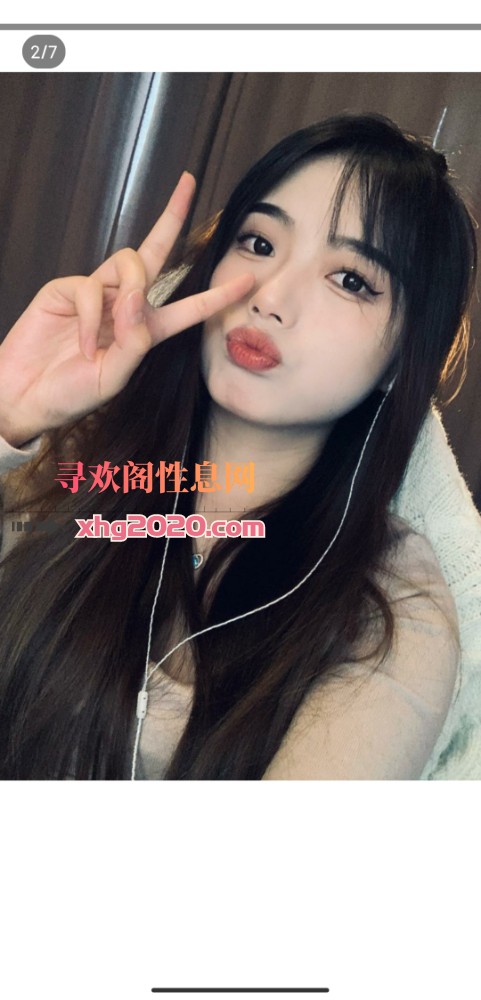 天河小姚晨