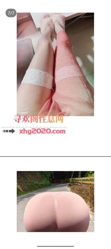 五和轻熟女