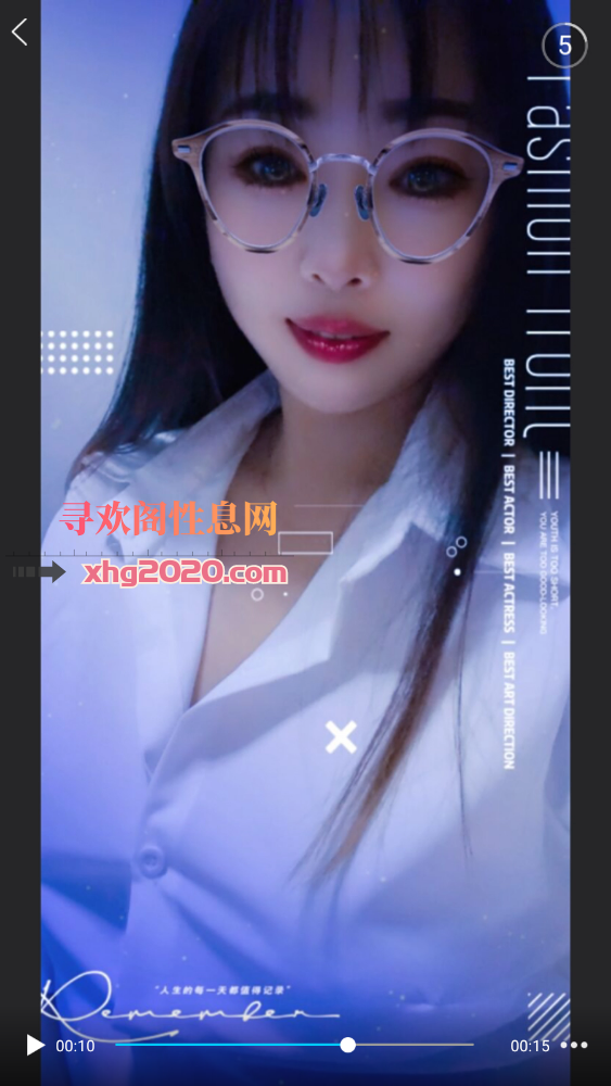 红楼小娘们