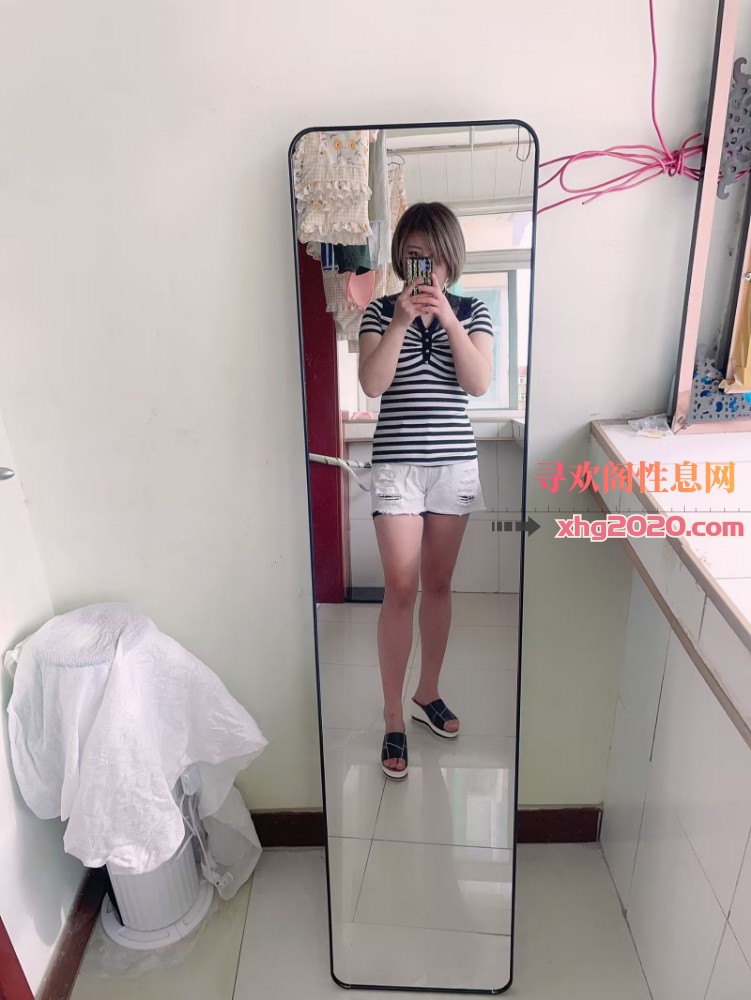全福少妇