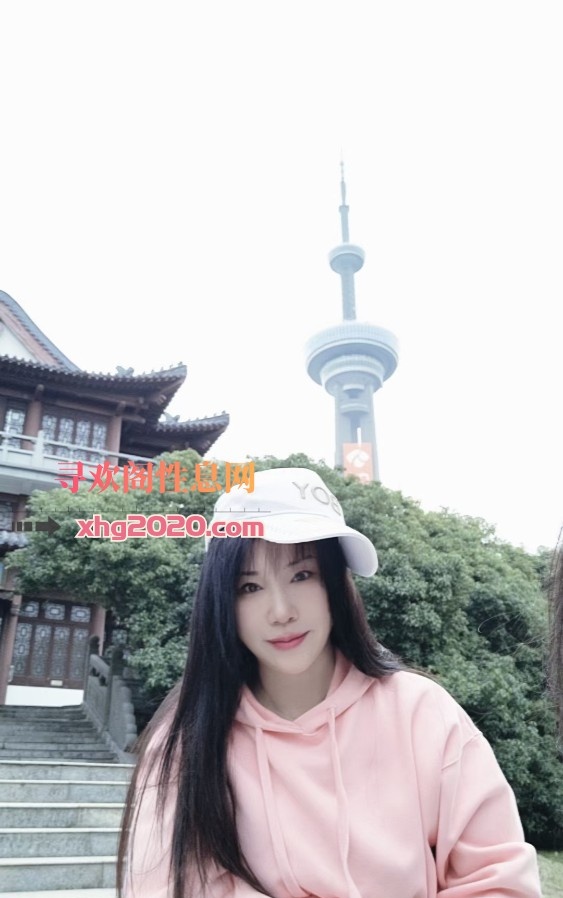 南京三山街熟妇