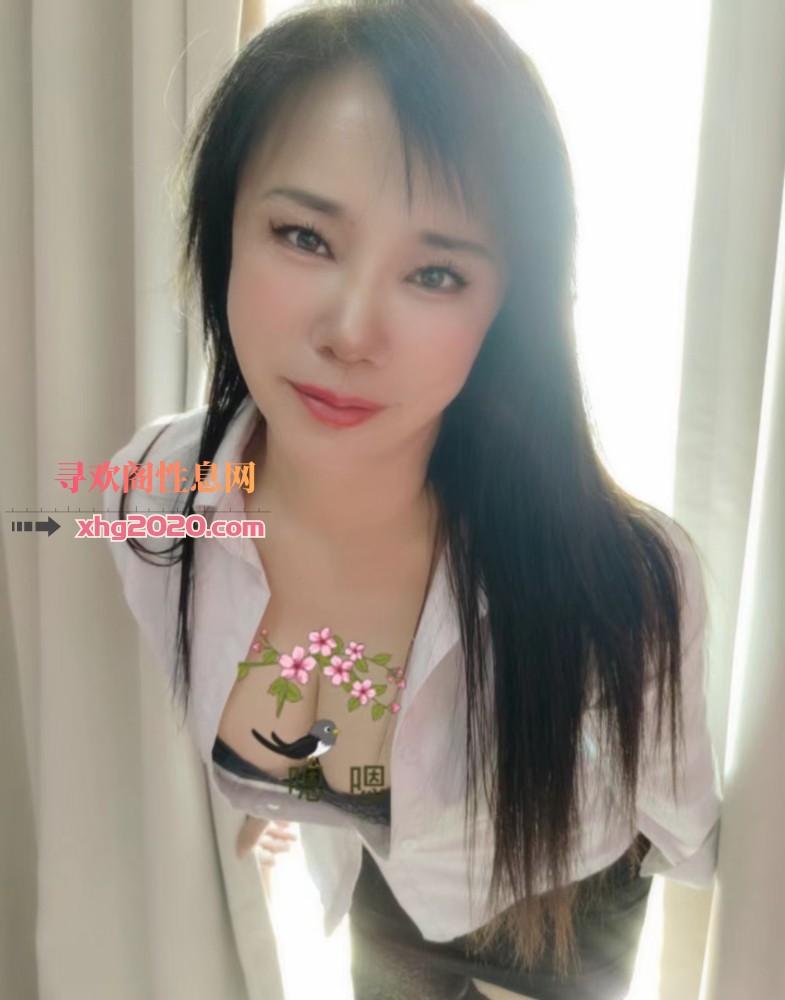南京三山街熟妇