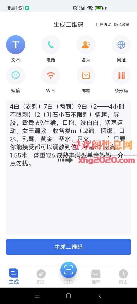 南宁单亲妈妈