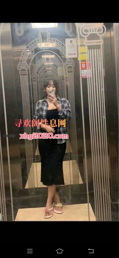新乡嫩妹