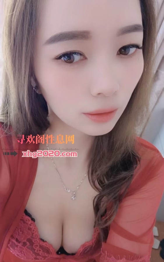 南京少妇