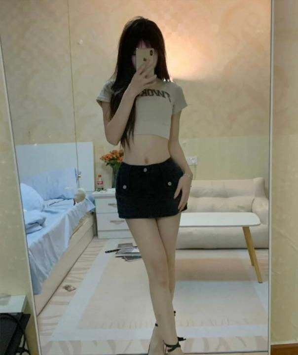 坂田小娘子