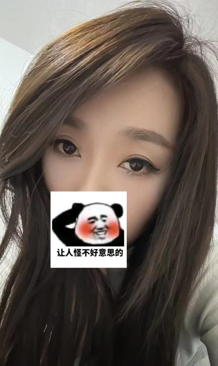 南开少妇