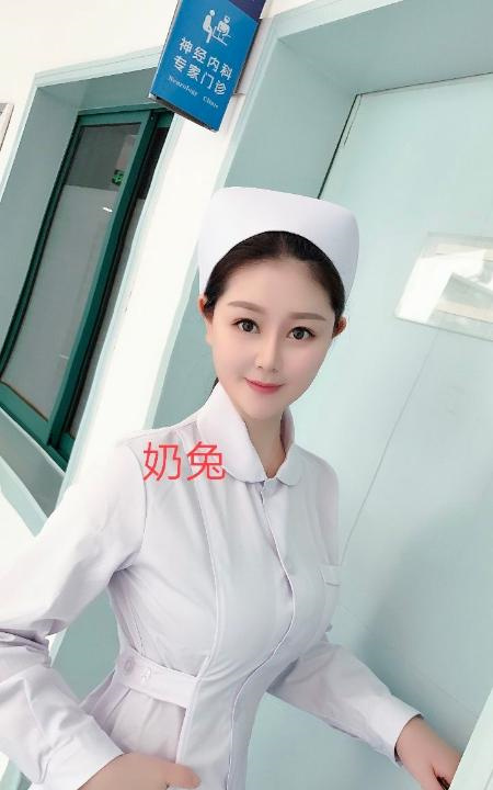 汉口奶兔