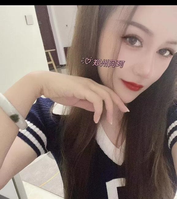 重庆姑娘在郑州阿轲
