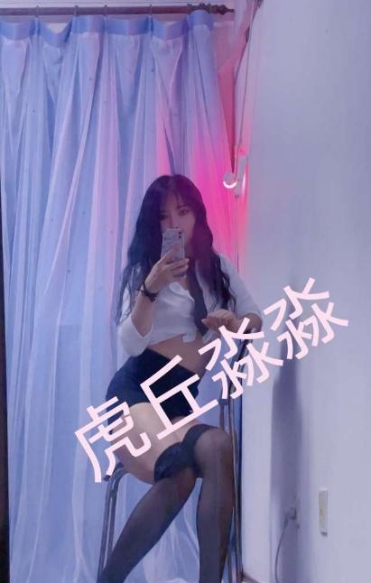 虎丘三块风韵少妇