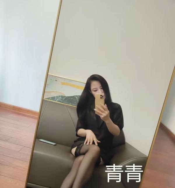 温柔大长腿御姐