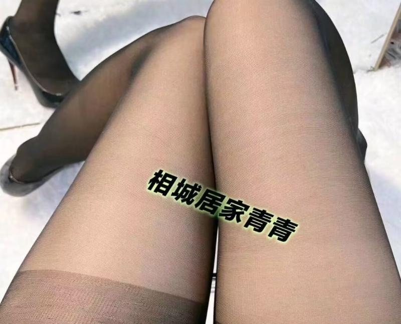 温柔大长腿御姐