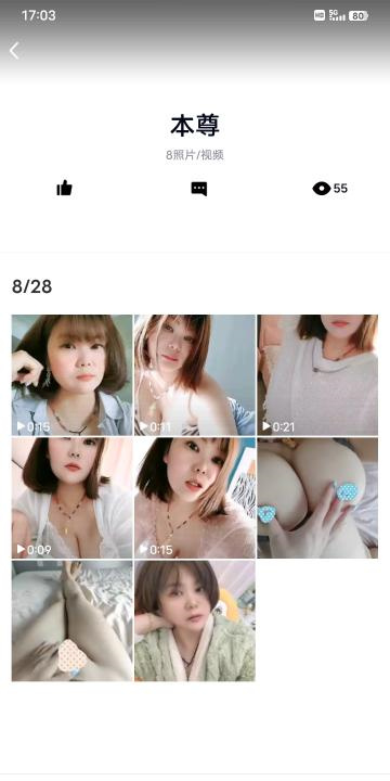 决战包河巨乳