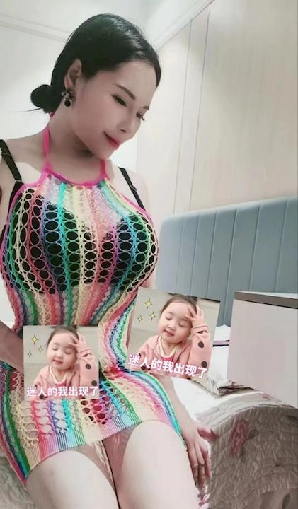 风骚巨乳小丽