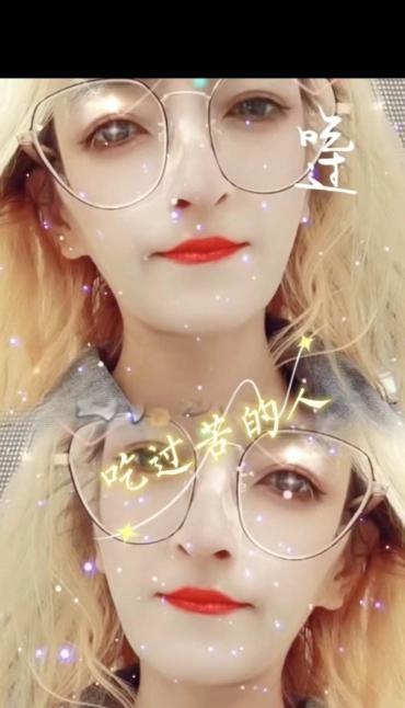 青岛三通小嫩妹