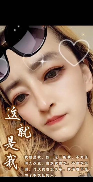 青岛三通小嫩妹