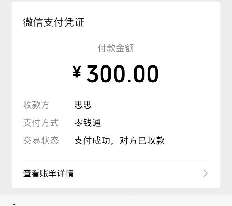 晓岗少妇思思