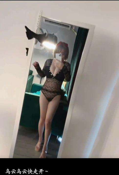普陀东北小骚Tina