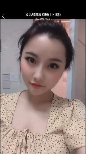 御姐美少妇