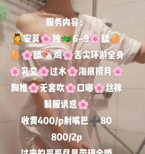 宝安专注环保琳娜