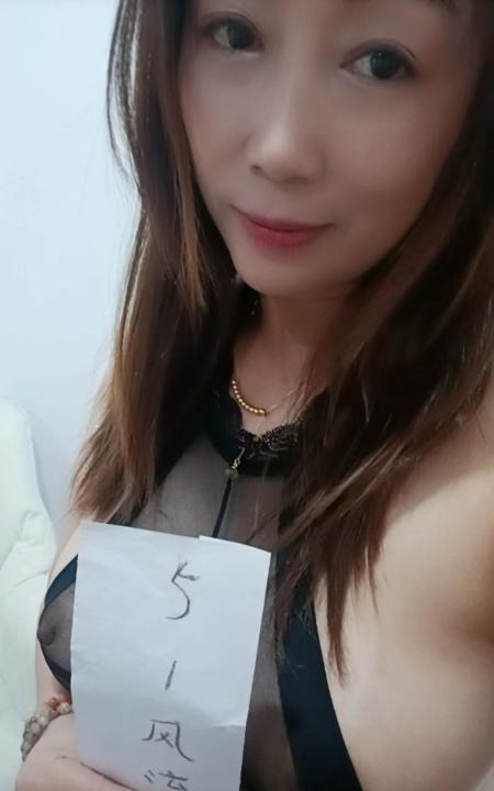 三山街风骚熟女