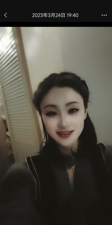 蒋村少妇