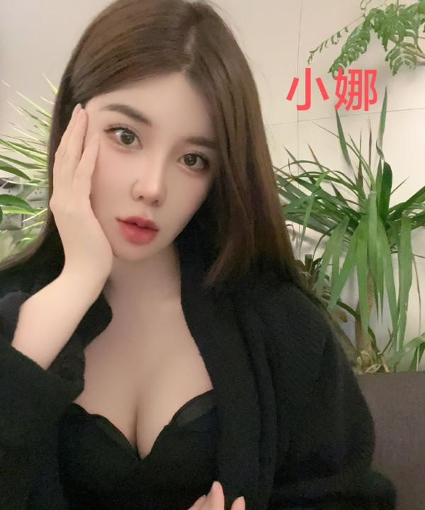 性价比美女小娜