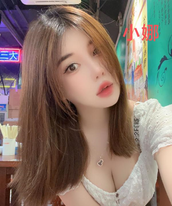 性价比美女小娜