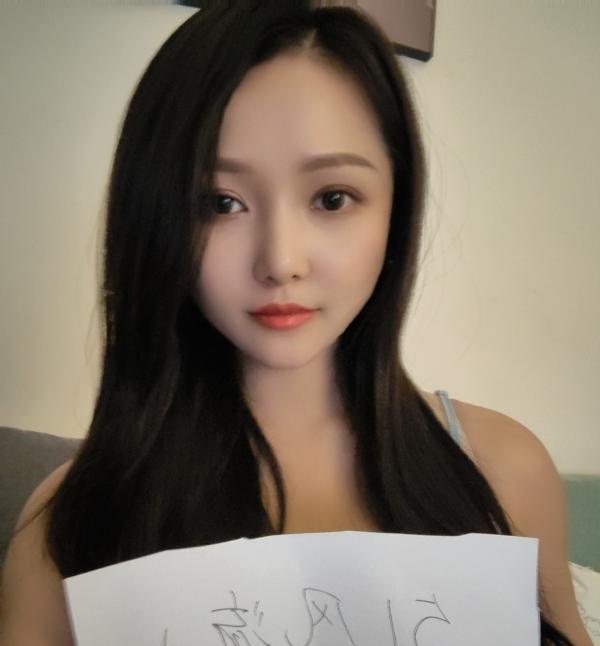 未央区颜值的小姐姐