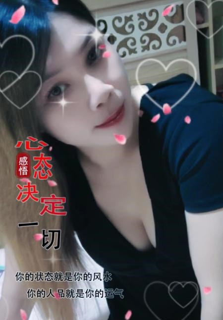 性价比泻火妹子
