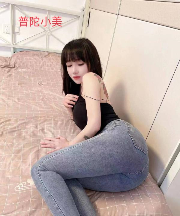 普陀温柔妹子