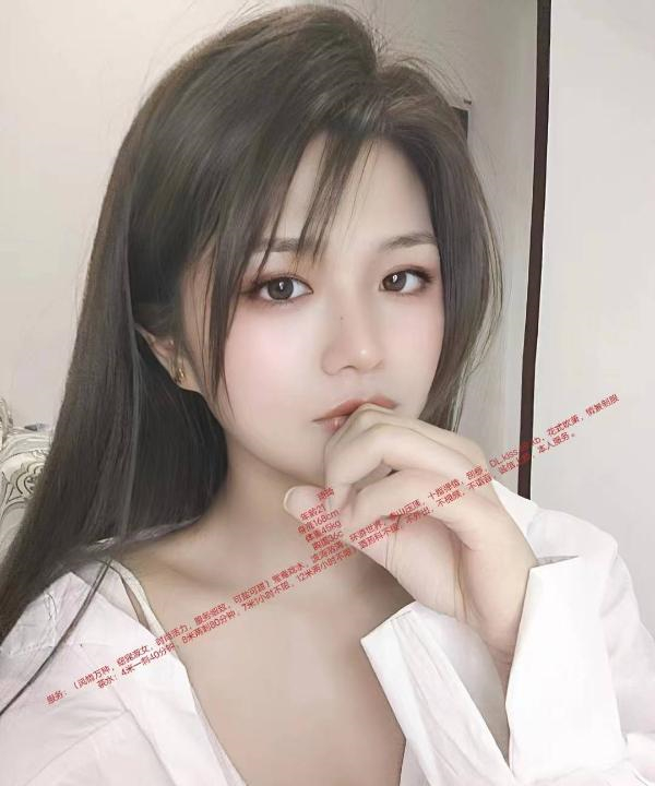 海珠琦琦
