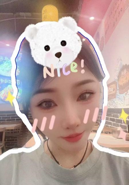 长腿少妇墨沫