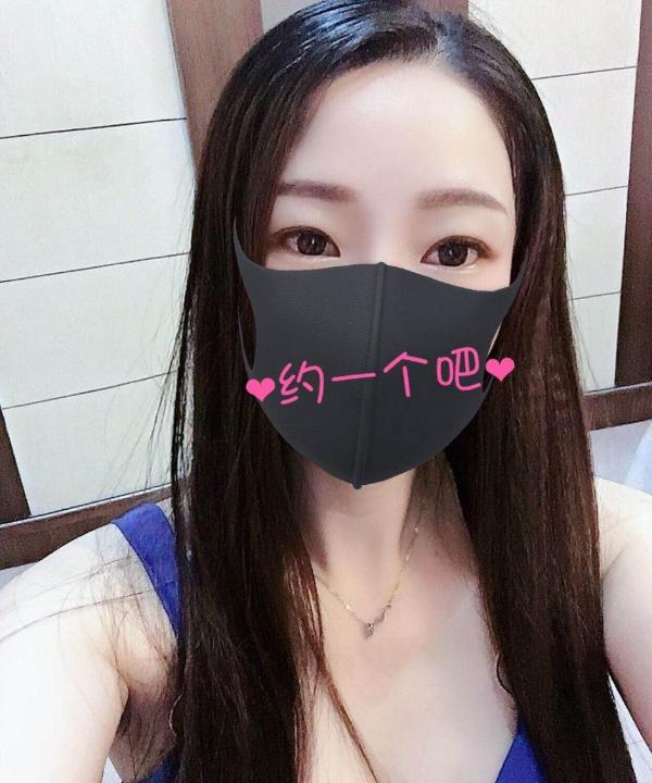 小美妇天河盈盈