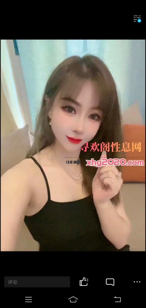 兰州婉婉