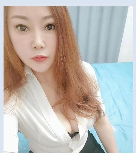 评事街少妇