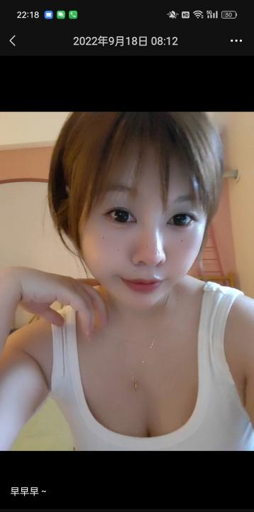 江宁娇小巨乳妹