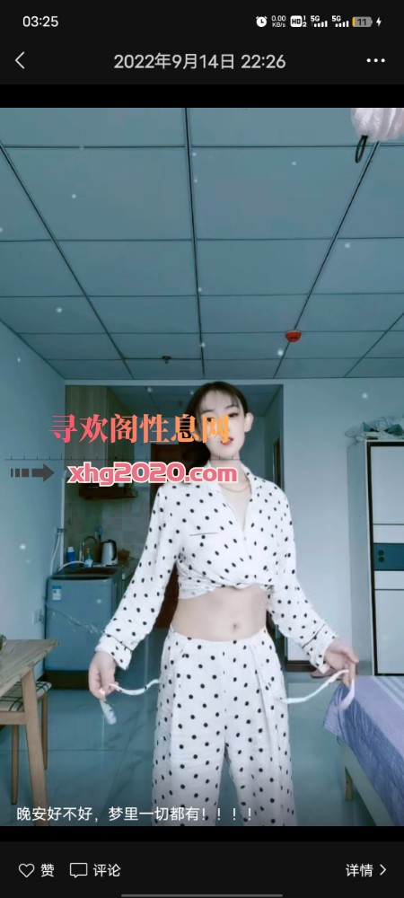 新吴区采耳3通妹