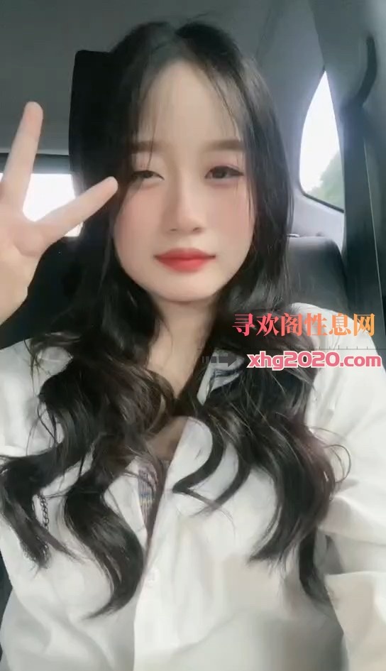 政务小姐姐