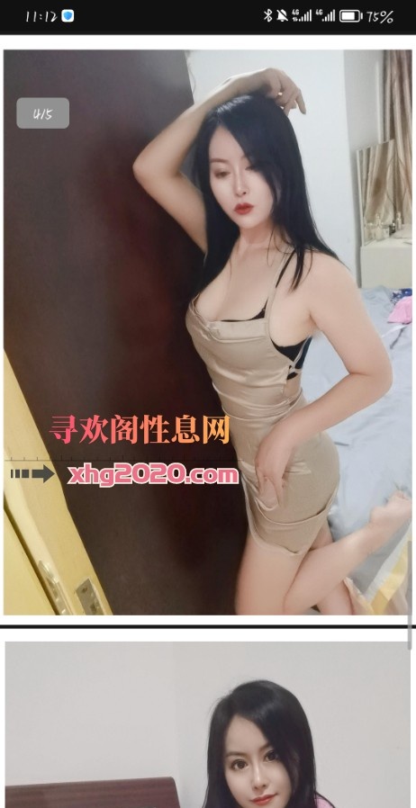 南联琪琪