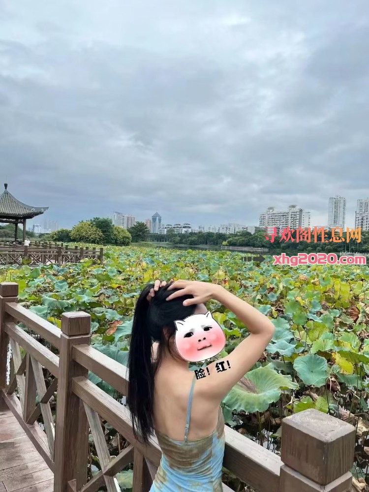 瑜伽锡锡