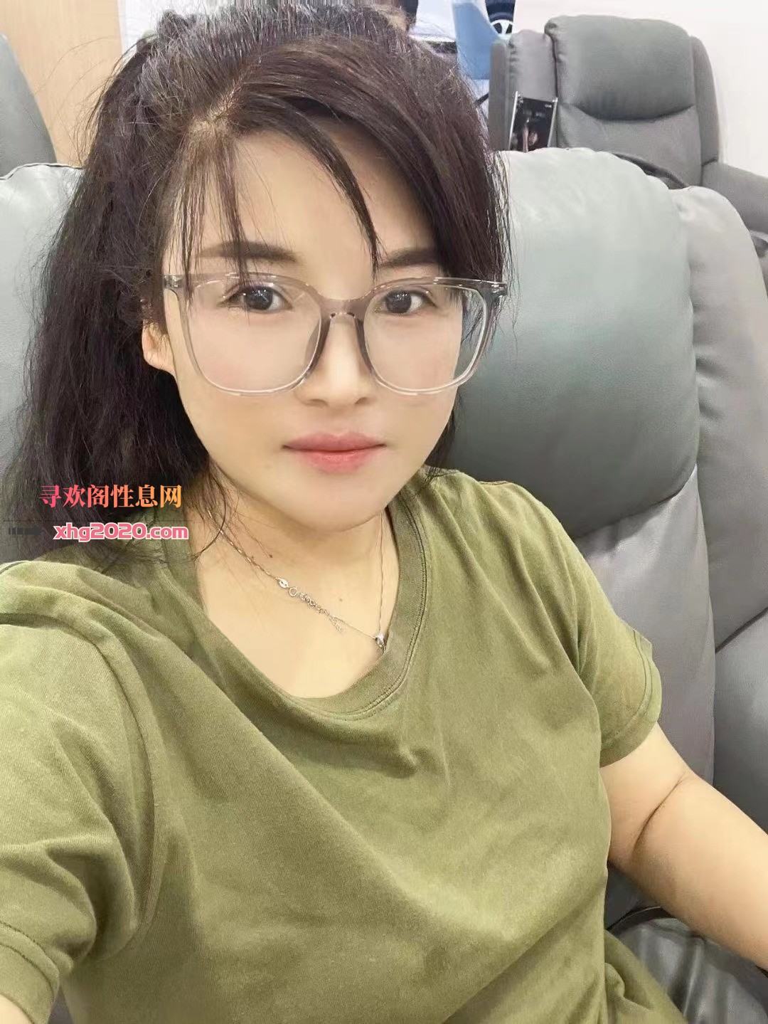 丁香苑大奶