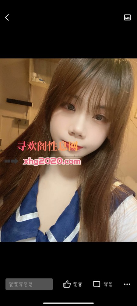 海珠区苏苏