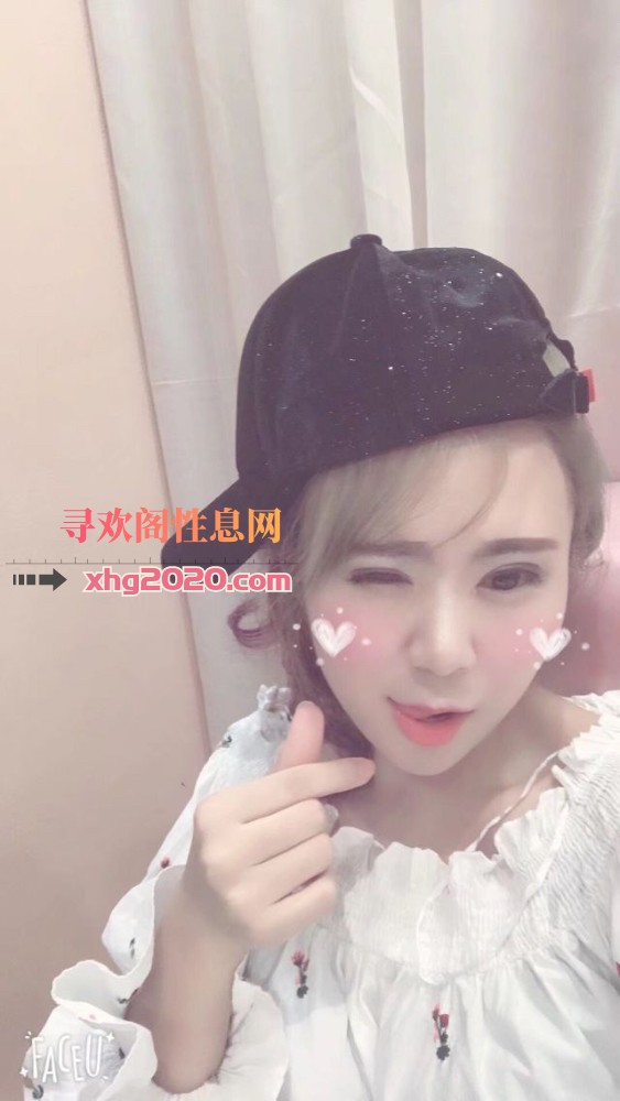 体验蜀山美女
