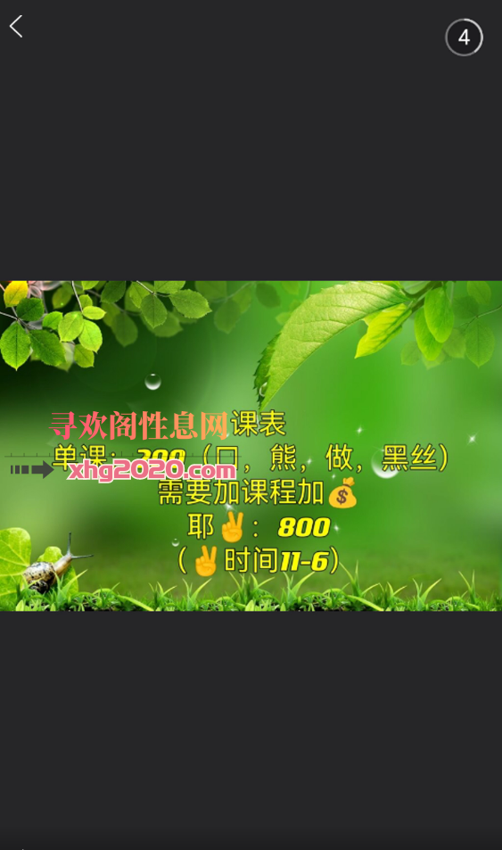 唐冶平民价格